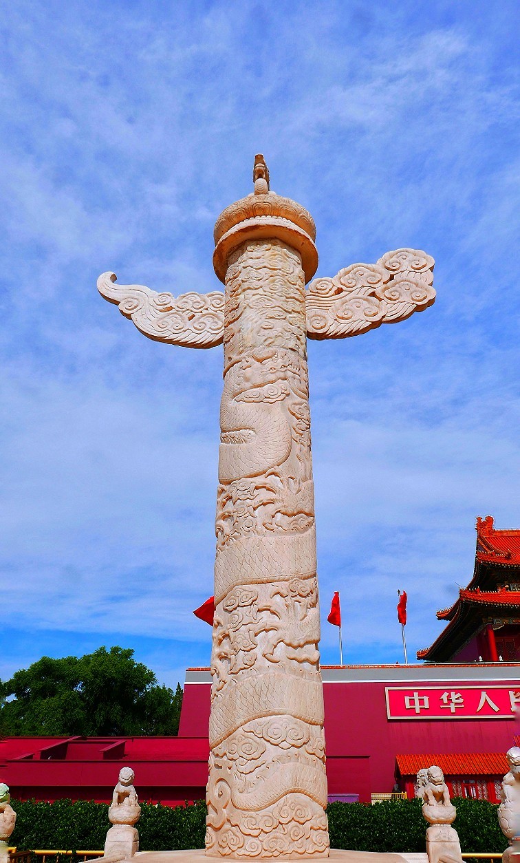拜年请假贴《北京天安门广场》《我爱北京天安门》祝大家过年好！给各位拜个早年！