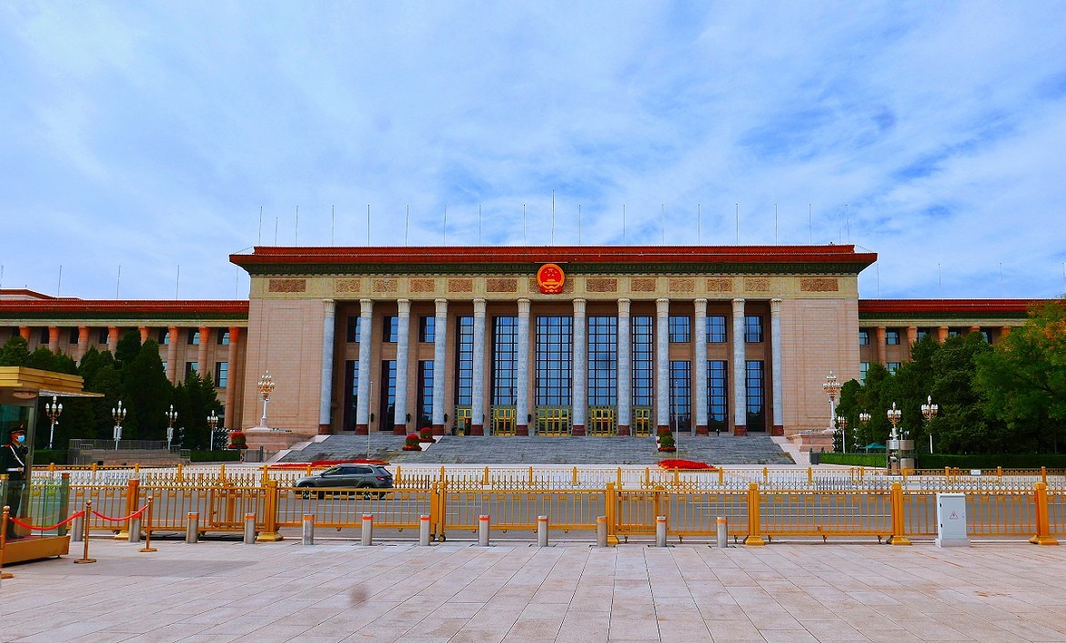 拜年请假贴《北京天安门广场》《我爱北京天安门》祝大家过年好！给各位拜个早年！