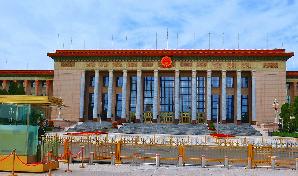 拜年请假贴《北京天安门广场》《我爱北京天安门》祝大家过年好！给各位拜个早年！