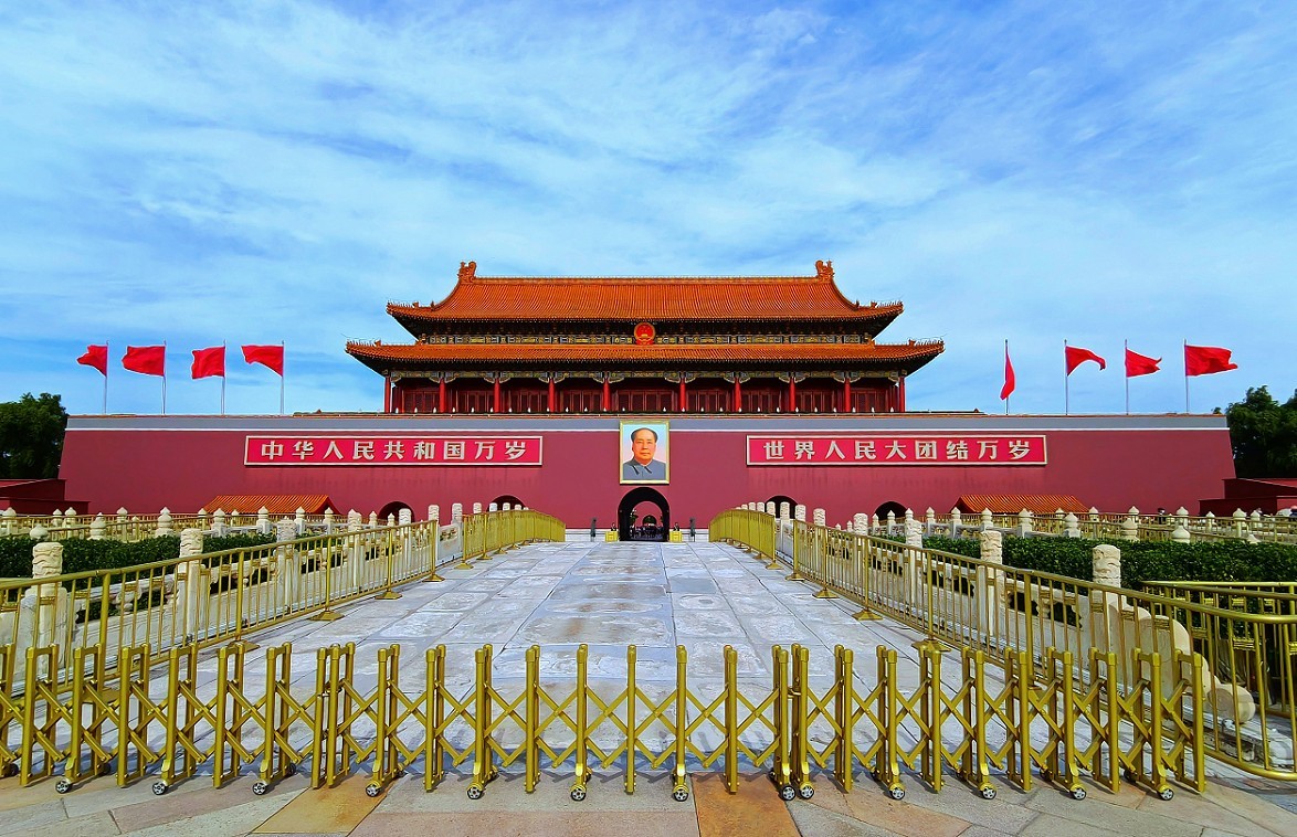 拜年请假贴《北京天安门广场》《我爱北京天安门》祝大家过年好！给各位拜个早年！