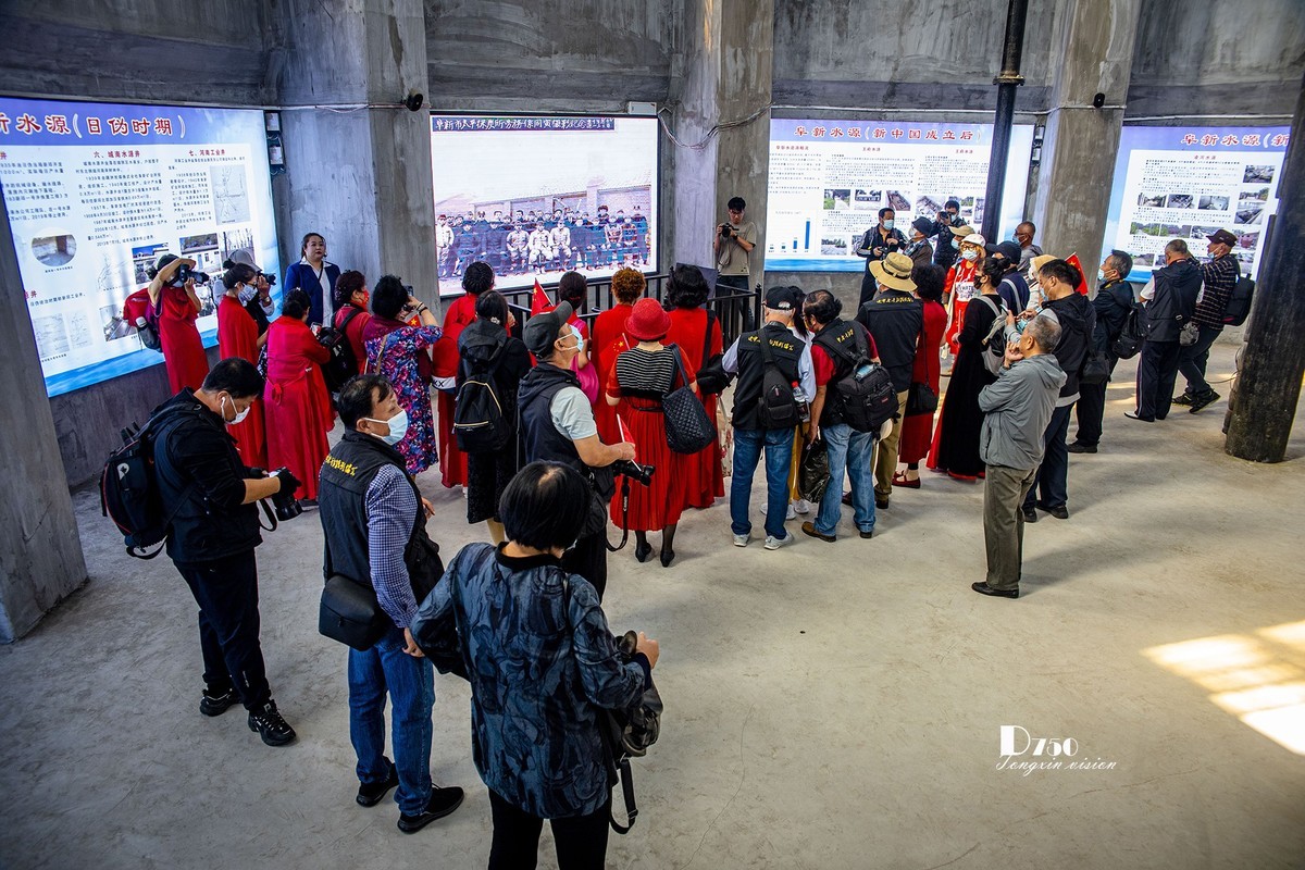 #留住美丽秋天# ——阜新水务集团