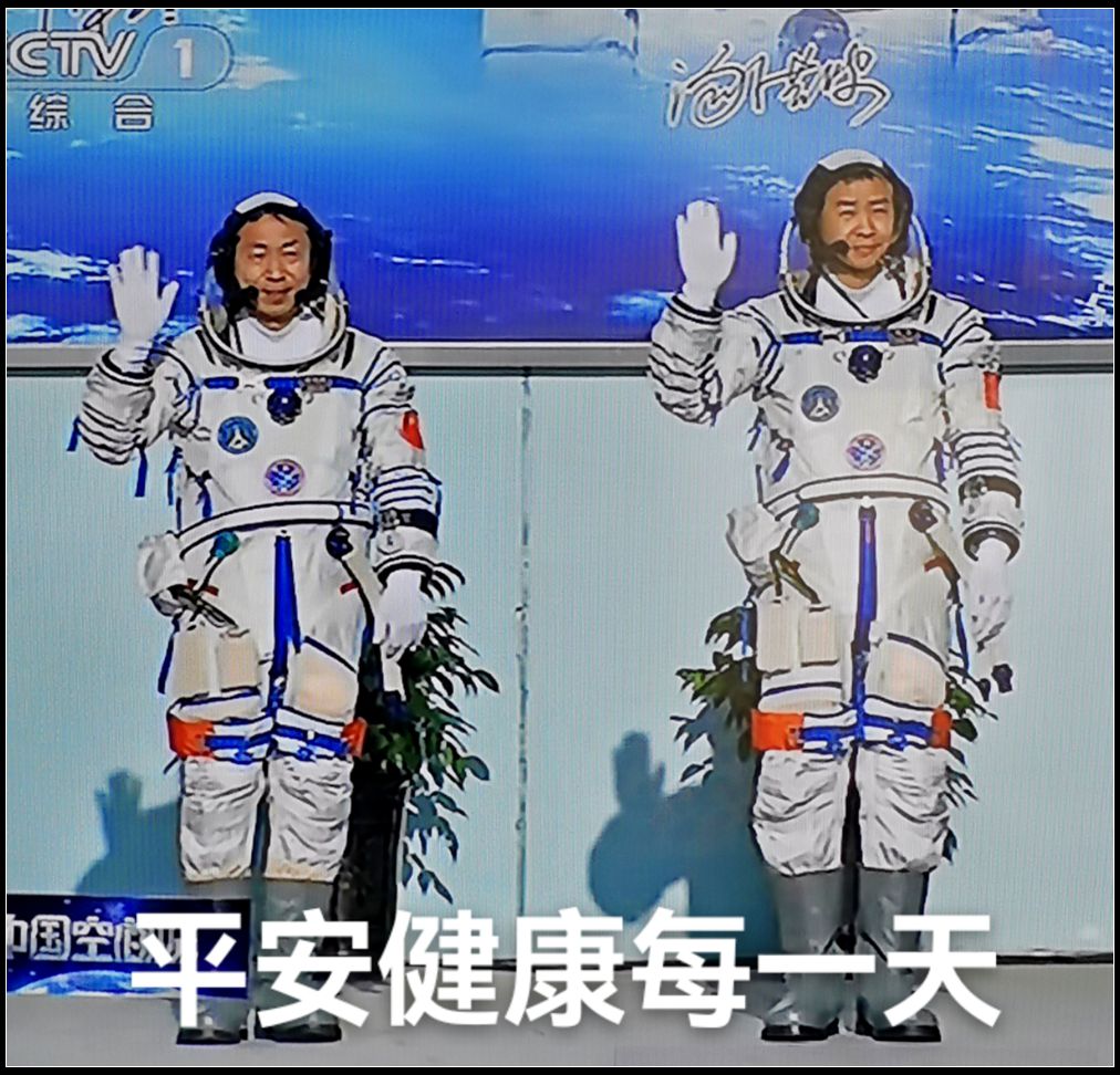【每日一图，天天问候】11.人文篇——点滴生活