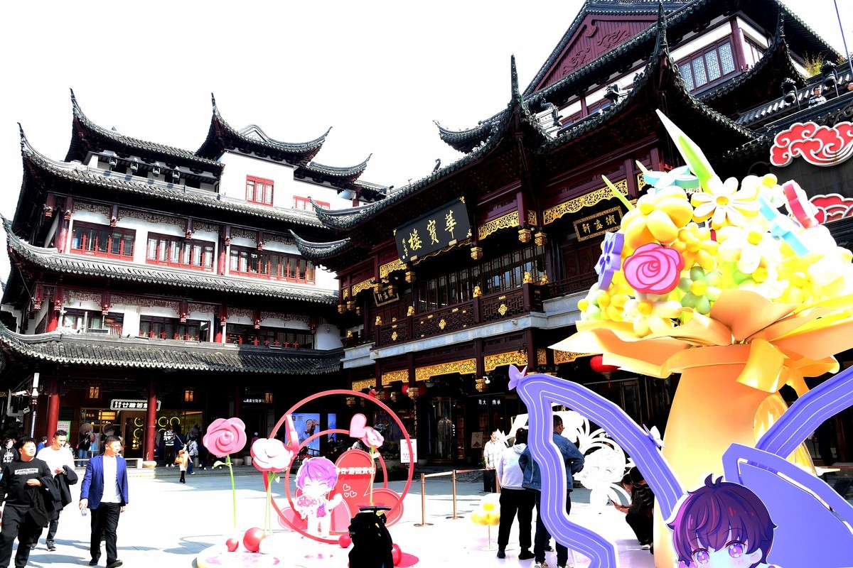 云南 上海游之五十(完结篇) — 上海老城隍庙街游拍