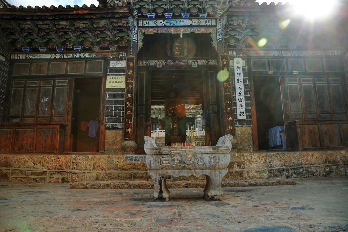 会泽·白雾村（云南避暑游）