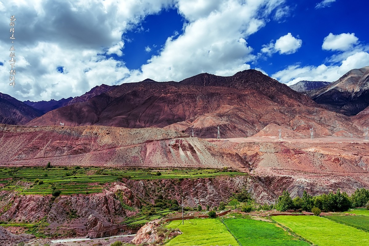 2019.06.进藏回顾 之 《昌都邦达·业拉山下怒江畔》