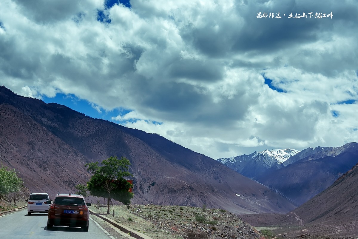 2019.06.进藏回顾 之 《昌都邦达·业拉山下怒江畔》