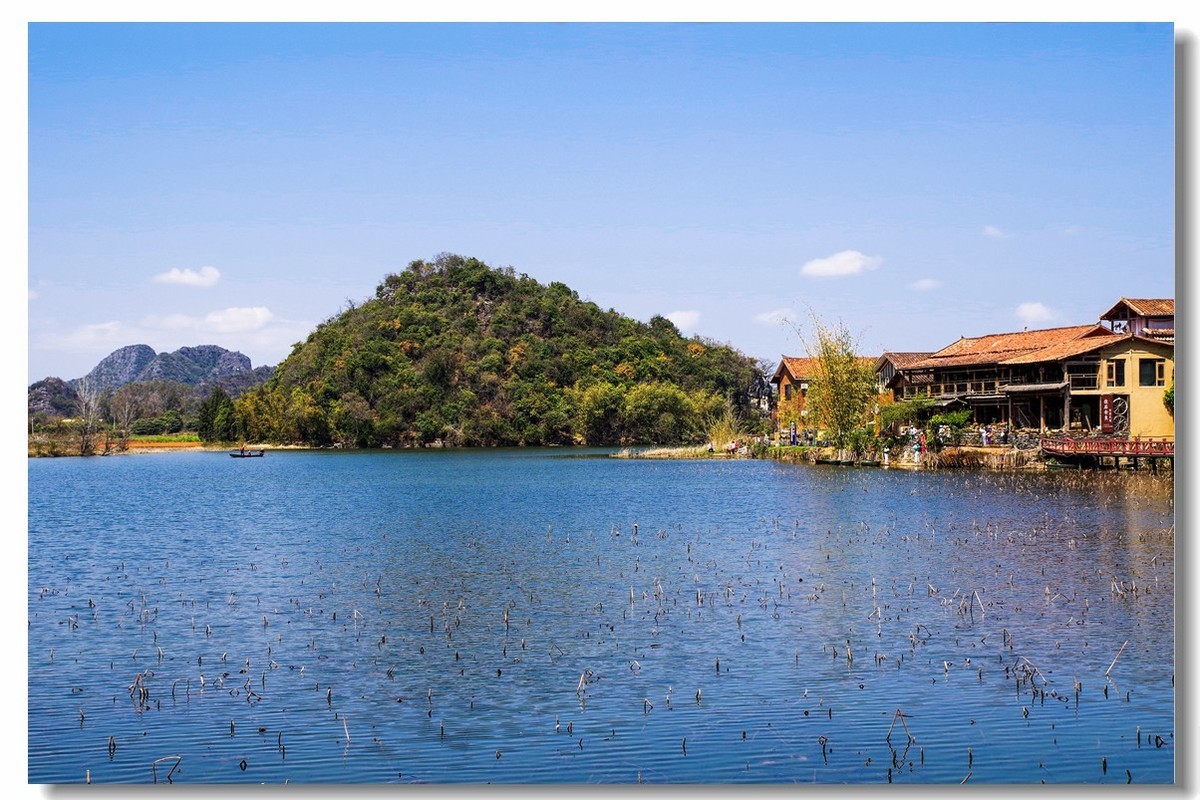 云南之旅——普者黑仙人洞村（4）