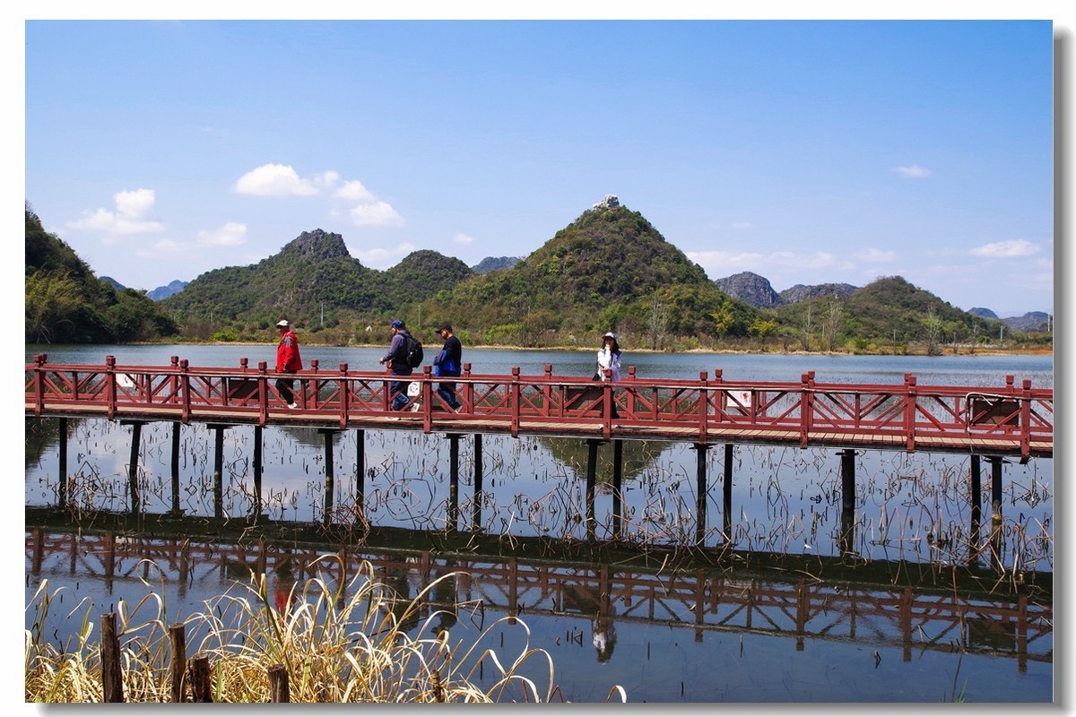 云南之旅——普者黑仙人洞村（4）