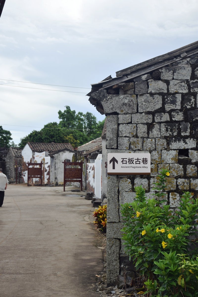 2024夏 海南环岛行（165）李恒谦故居