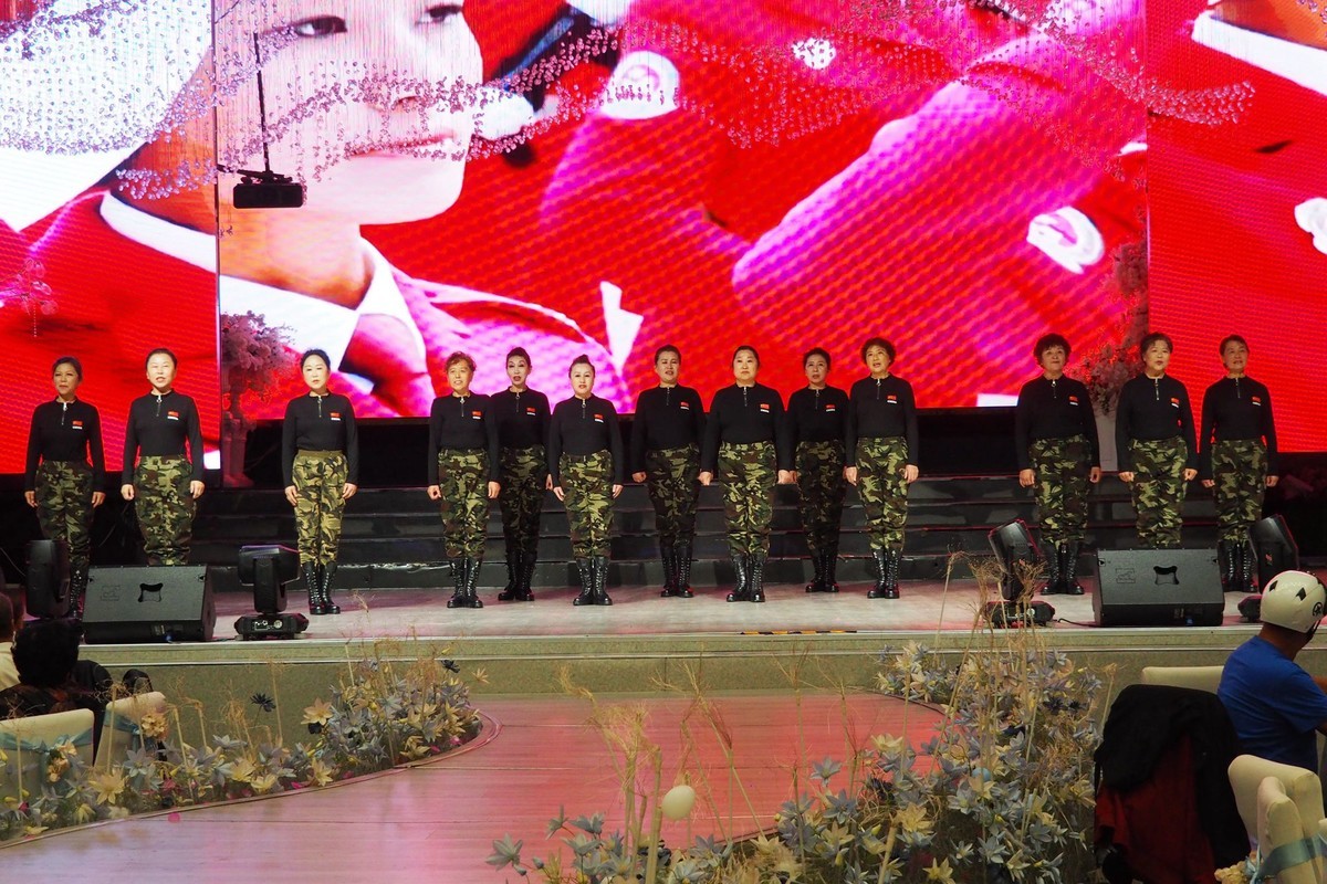 北山教育学院——文艺演出（2）