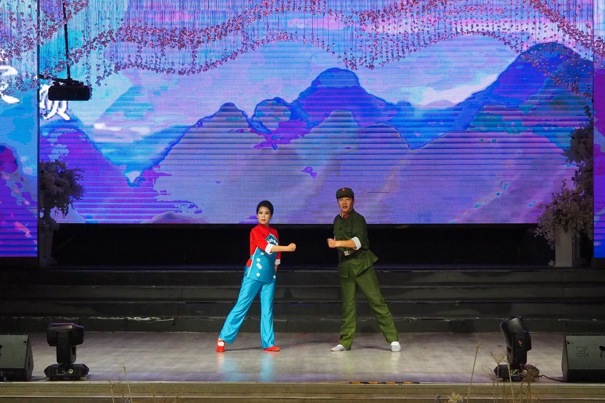 北山教育学院——文艺演出（2）