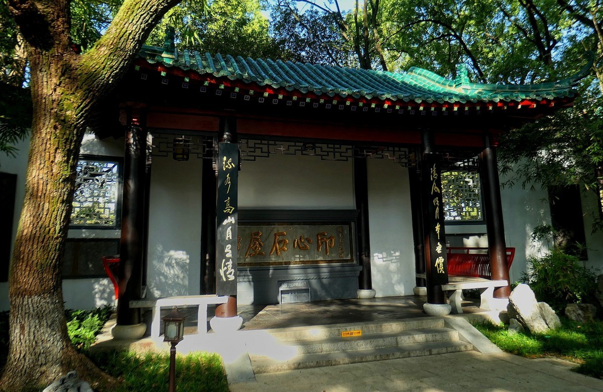 高山流水古琴台