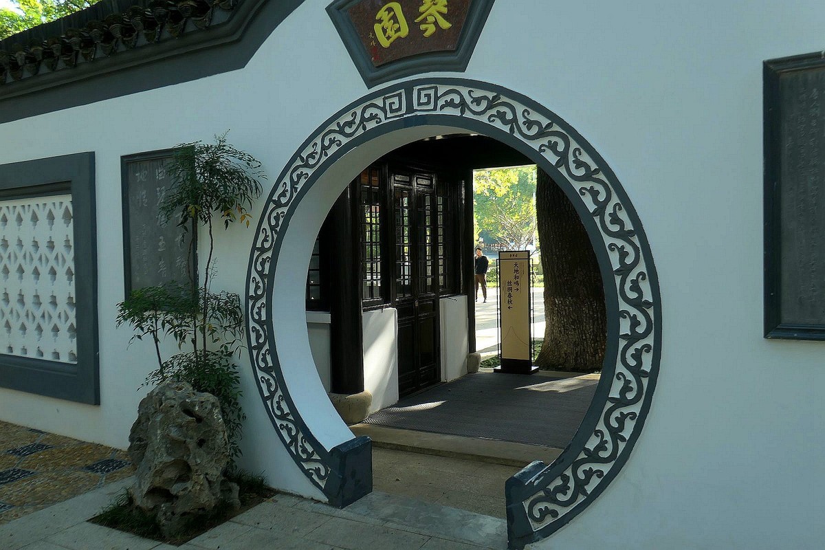 高山流水古琴台