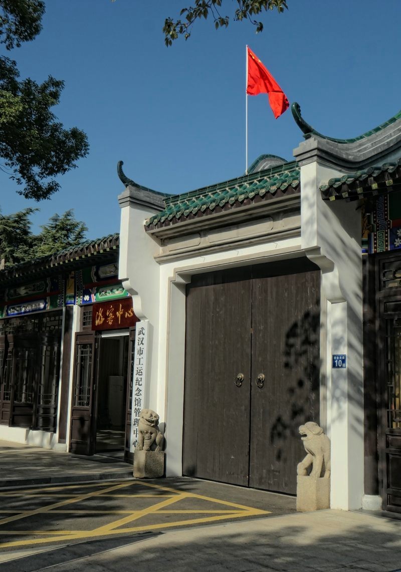 高山流水古琴台