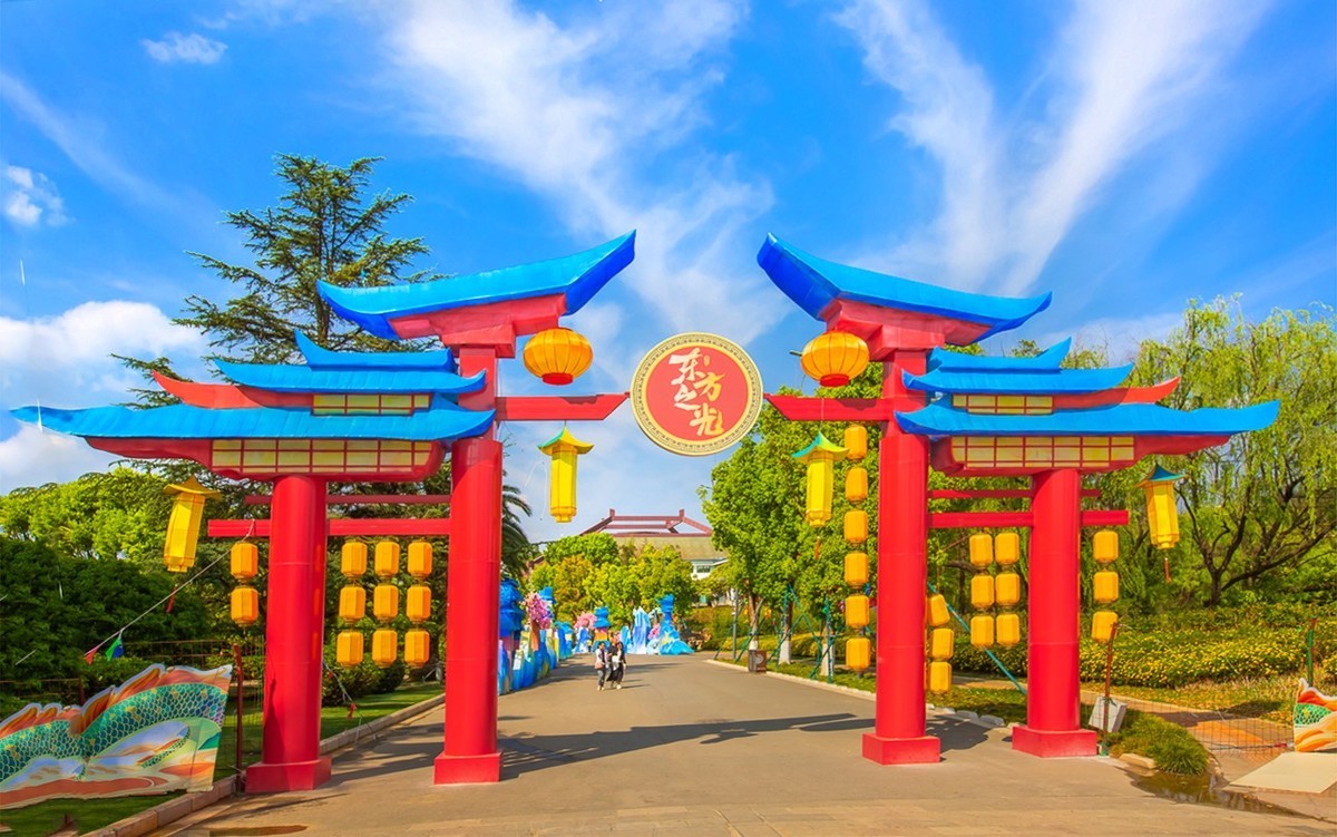 2025-01-19昆明世博园（十三）