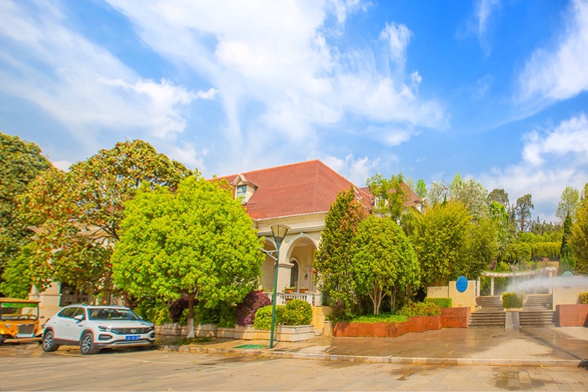 2025-01-19昆明世博园（十三）