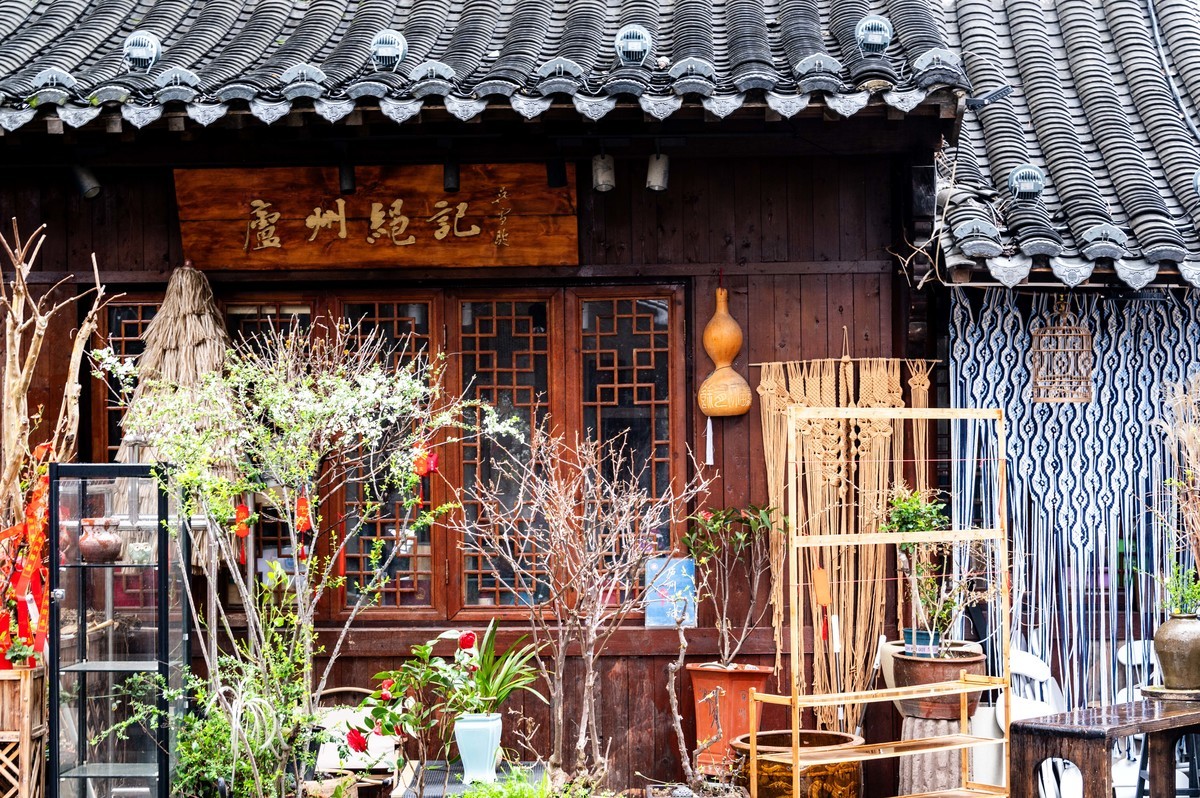 庐州印象（443）罍（lei）街