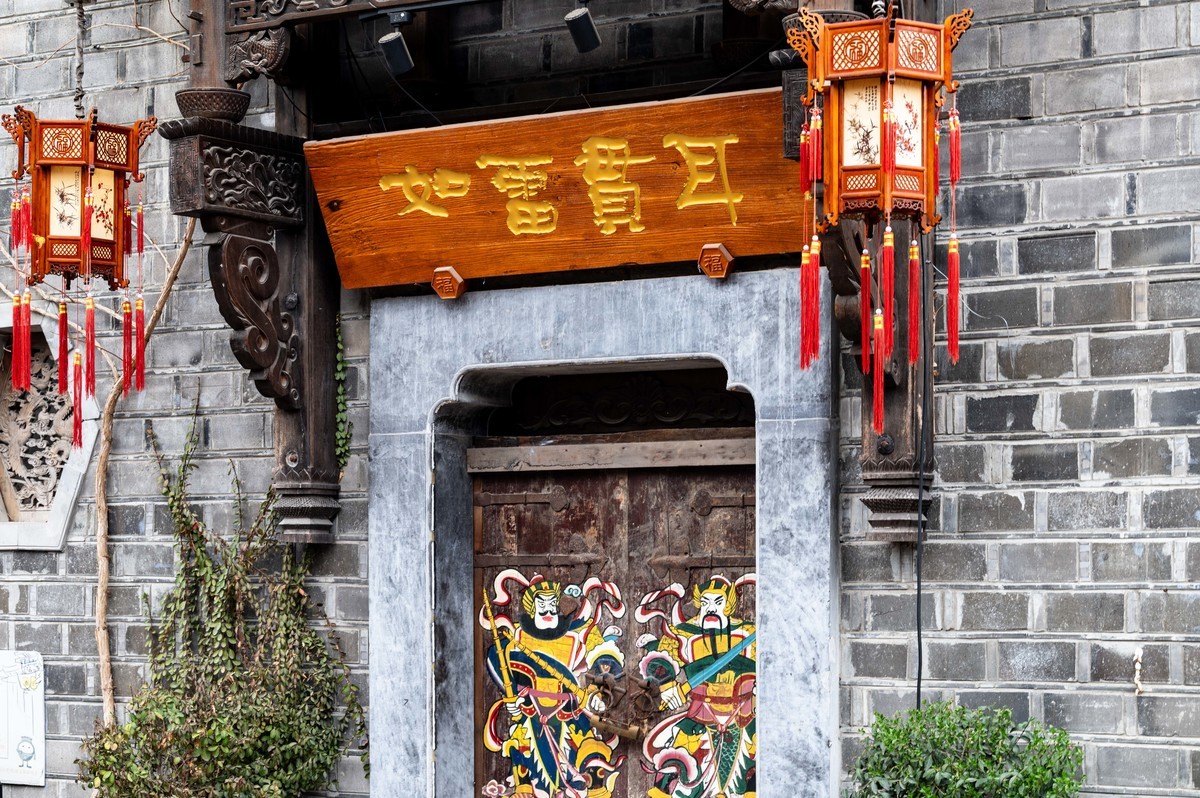 庐州印象（443）罍（lei）街