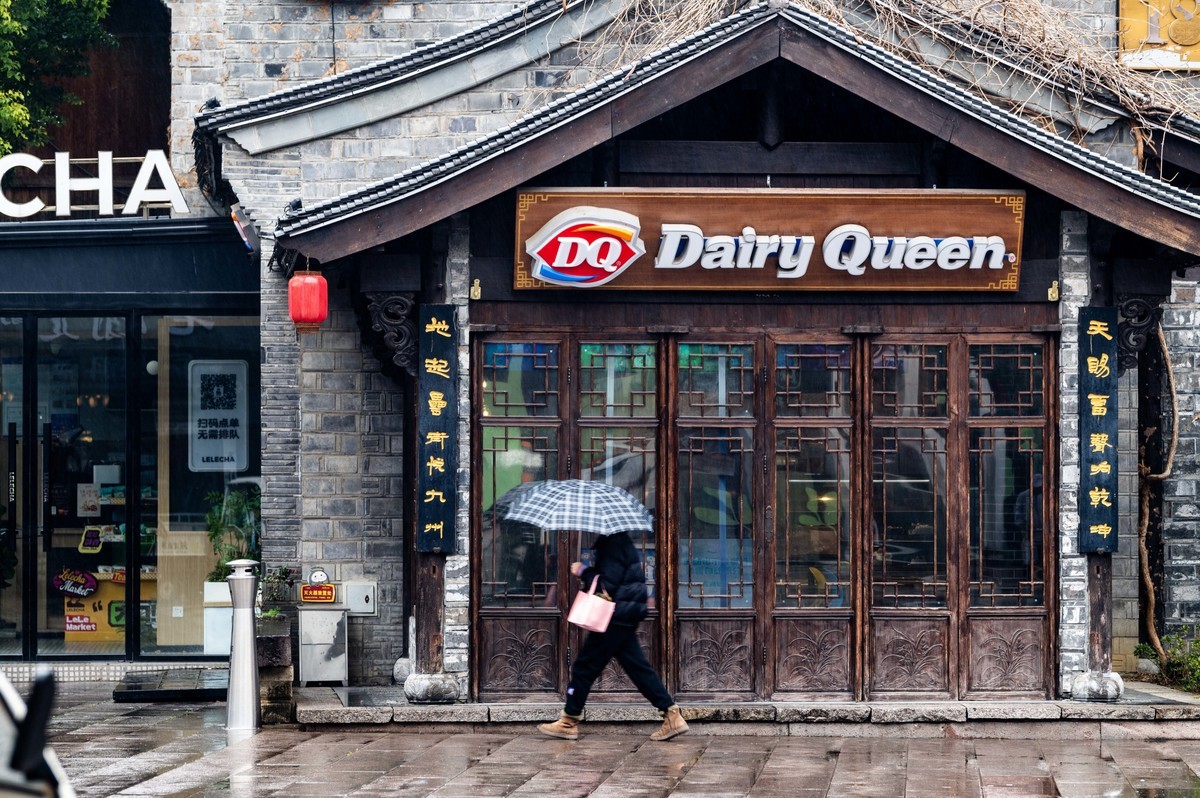 庐州印象（443）罍（lei）街