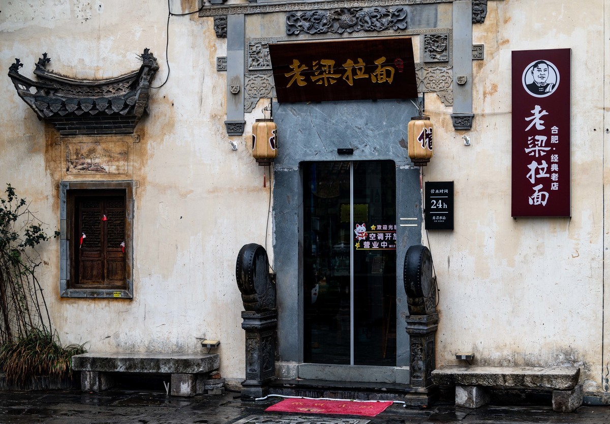 庐州印象（443）罍（lei）街