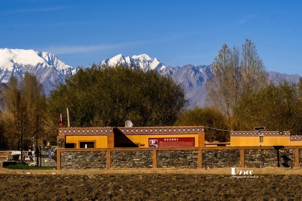 南疆行——帕米尔的石头城与金草滩（4）