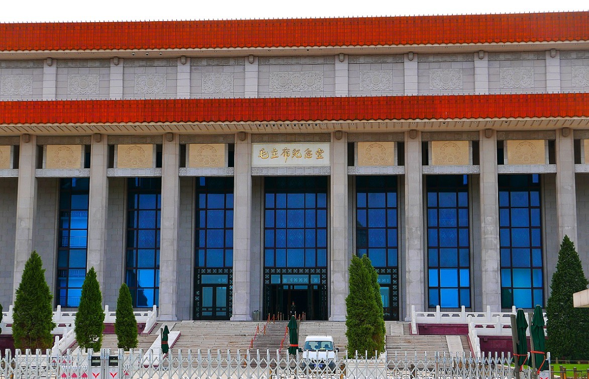 拜年请假贴《北京天安门广场》《我爱北京天安门》祝大家过年好！给各位拜个早年！