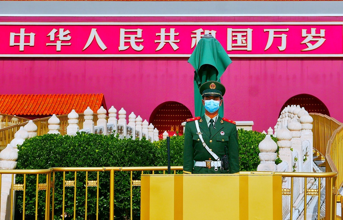 拜年请假贴《北京天安门广场》《我爱北京天安门》祝大家过年好！给各位拜个早年！