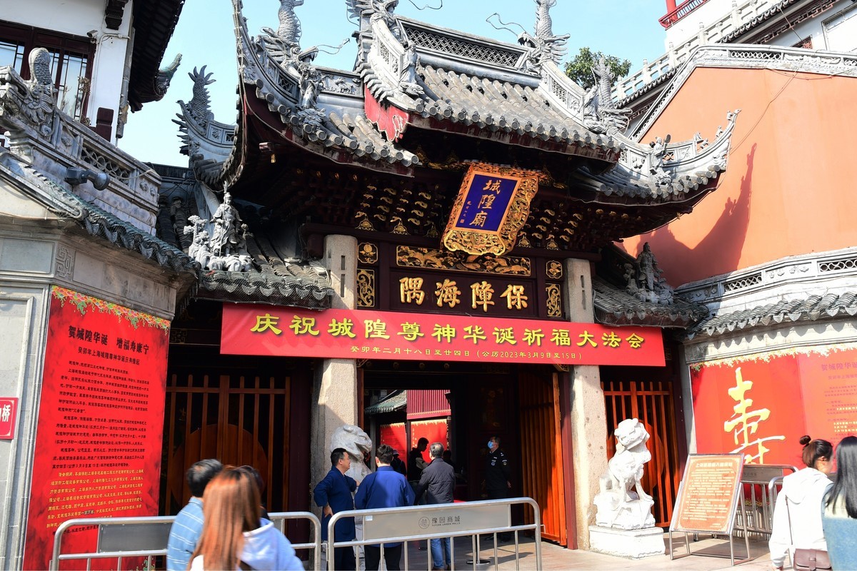 云南 上海游之五十(完结篇) — 上海老城隍庙街游拍