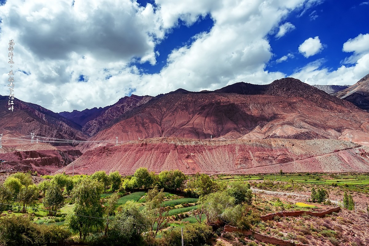 2019.06.进藏回顾 之 《昌都邦达·业拉山下怒江畔》
