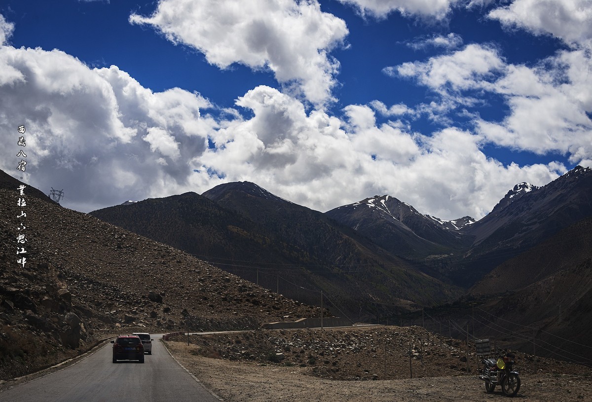 2019.06.进藏回顾 之 《昌都邦达·业拉山下怒江畔》