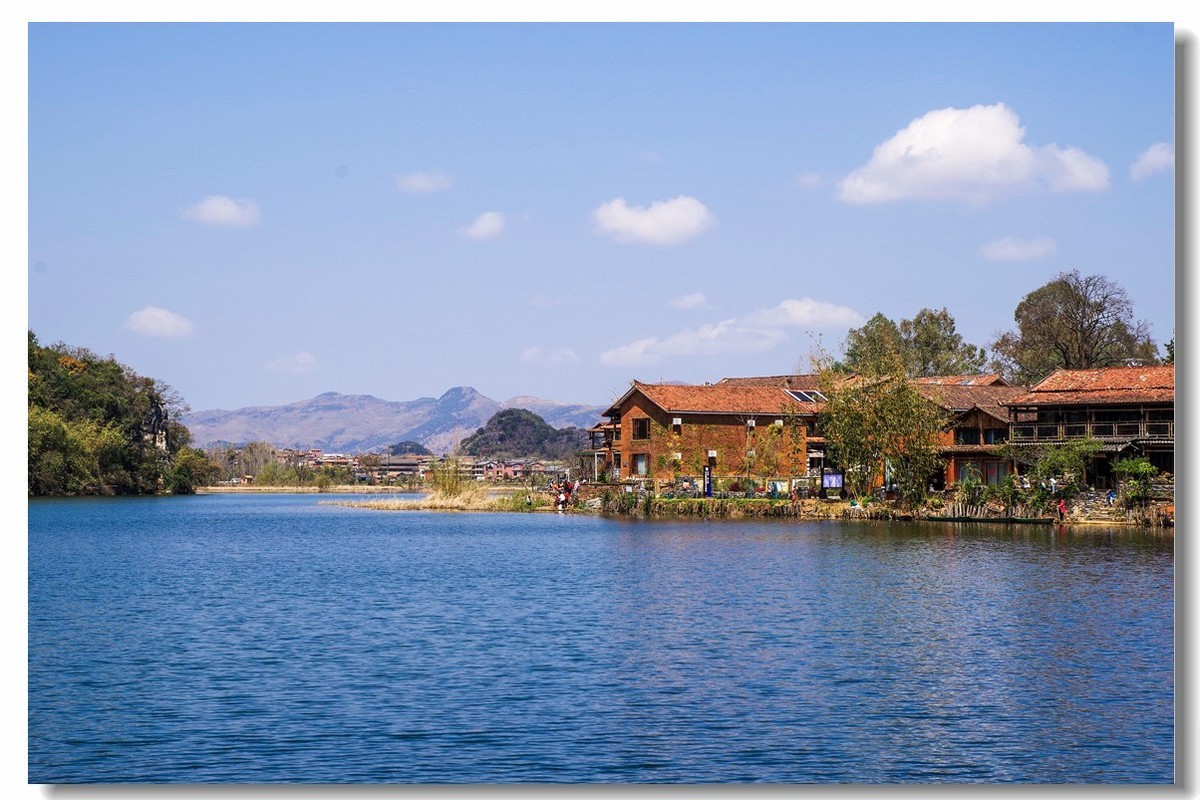 云南之旅——普者黑仙人洞村（4）