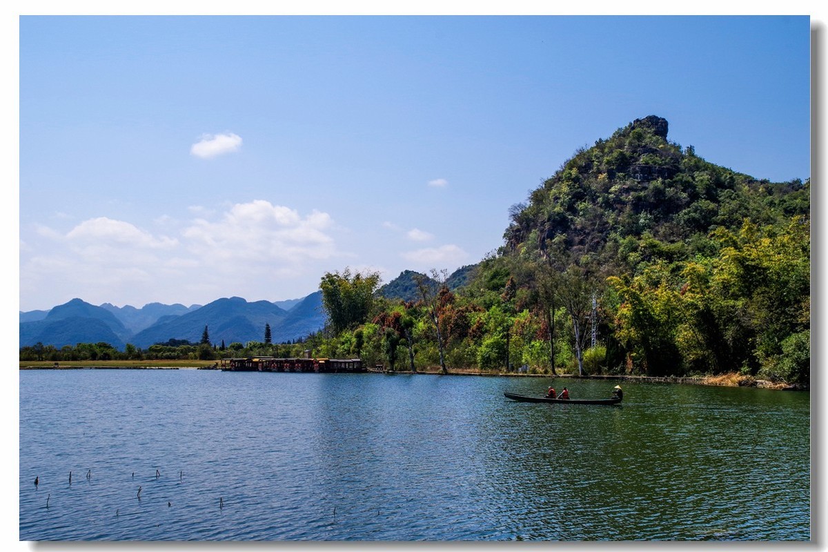 云南之旅——普者黑仙人洞村（4）