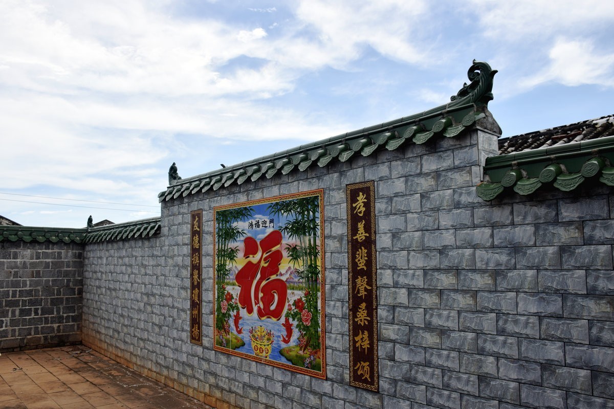 2024夏 海南环岛行（165）李恒谦故居