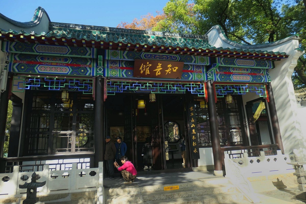 高山流水古琴台