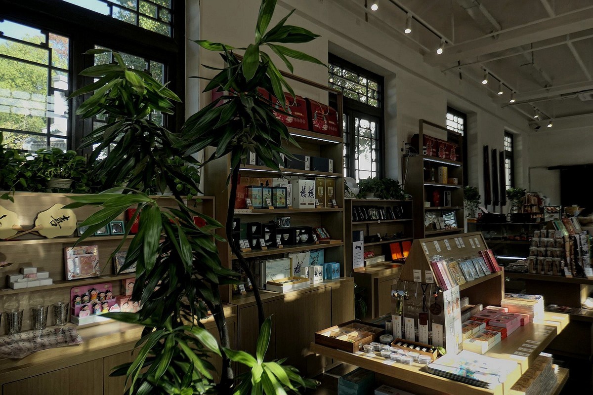 高山流水古琴台