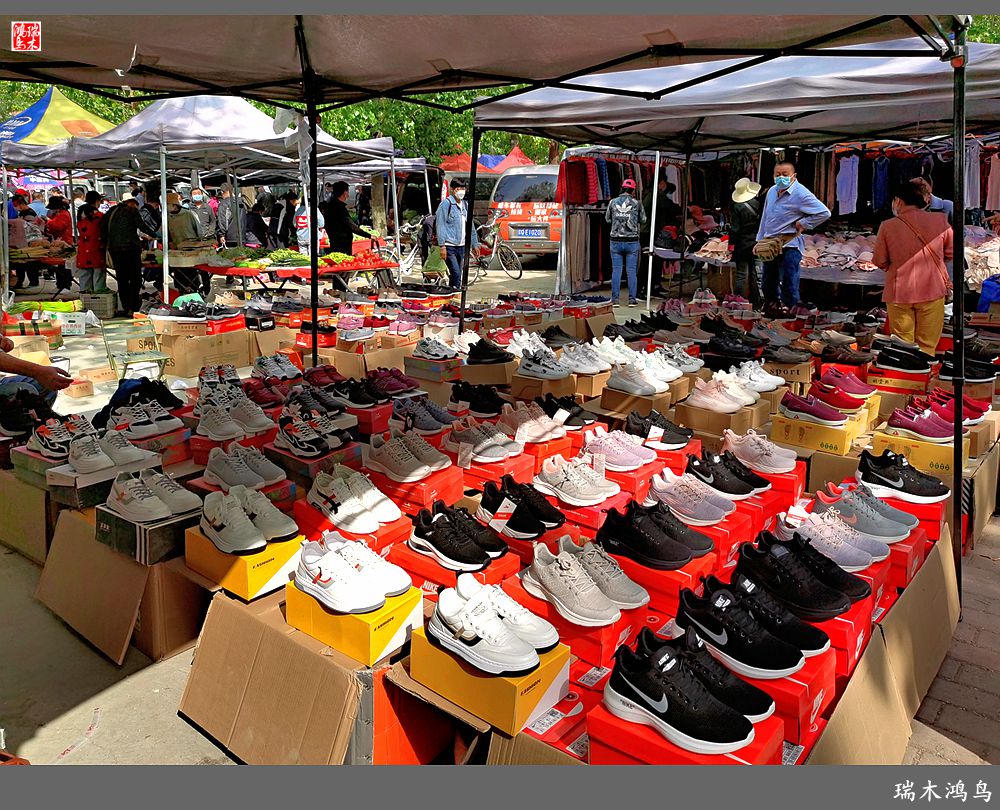 【沙河轶事】周末沙河赶大集