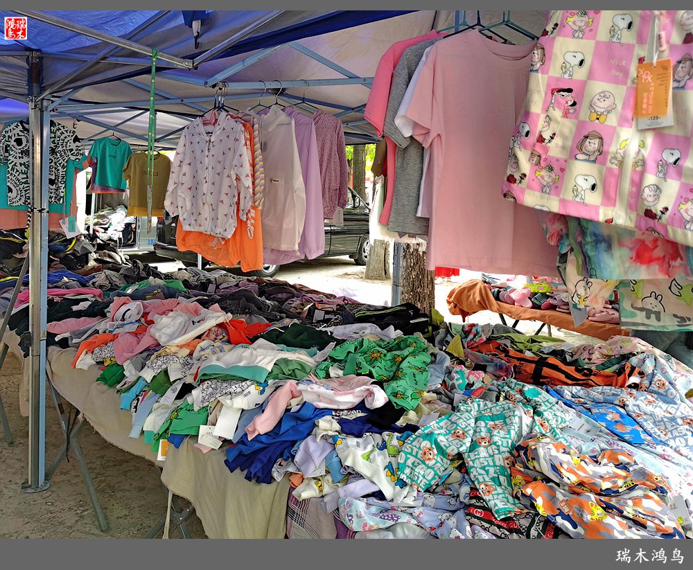 【沙河轶事】周末沙河赶大集