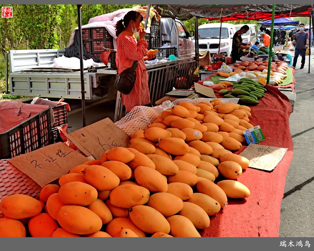 【沙河轶事】周末沙河赶大集