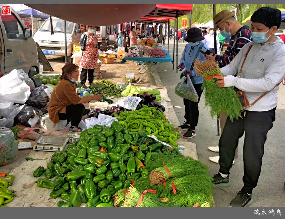 【沙河轶事】周末沙河赶大集