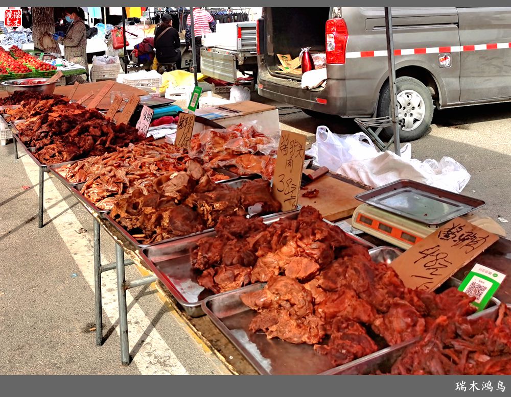 【沙河轶事】周末沙河赶大集