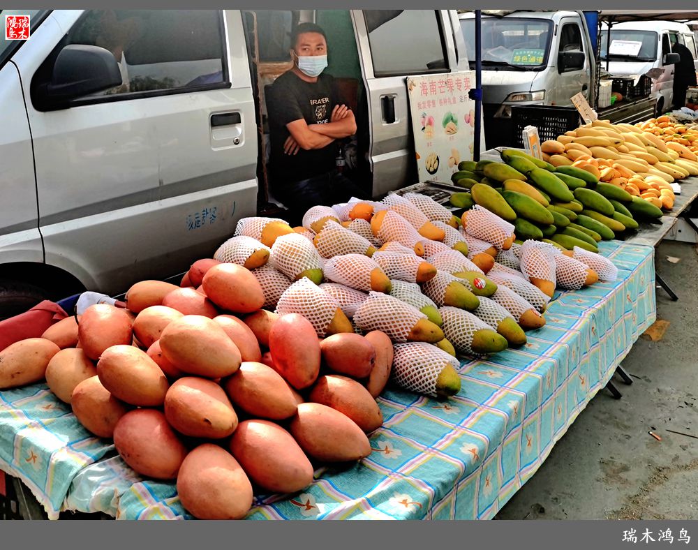 【沙河轶事】周末沙河赶大集