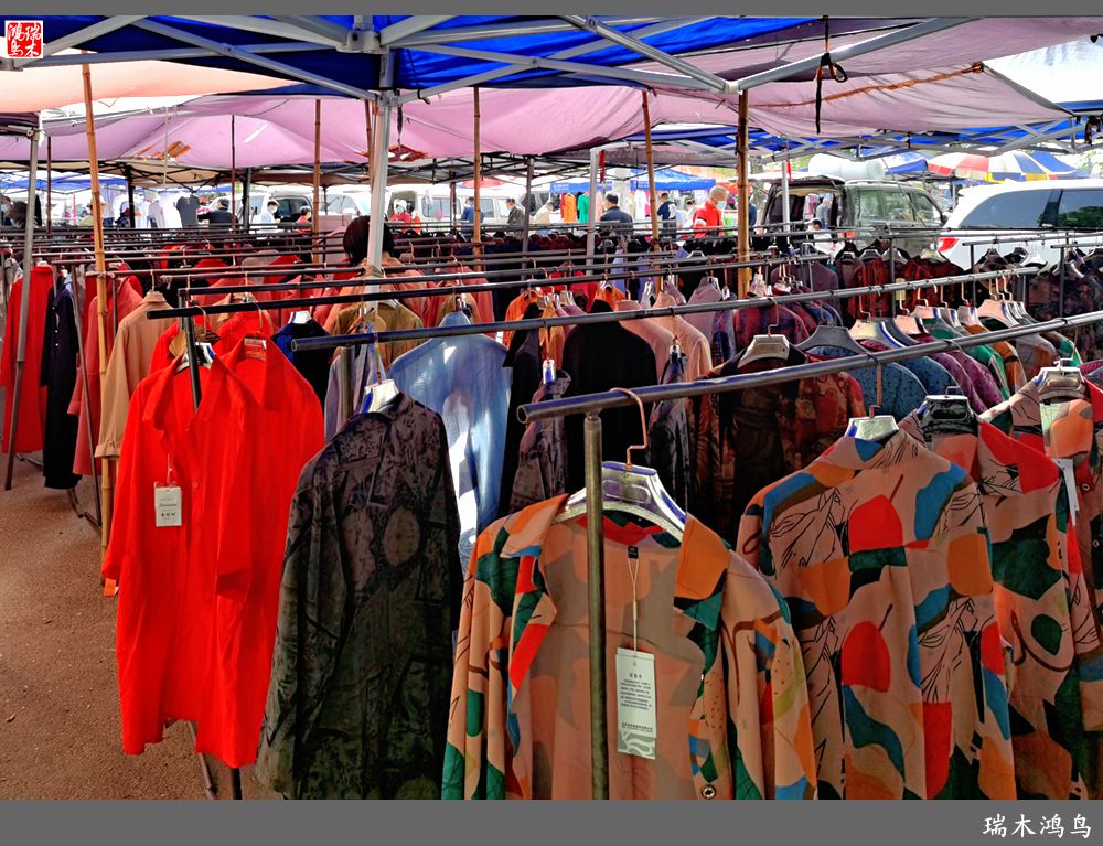 【沙河轶事】周末沙河赶大集