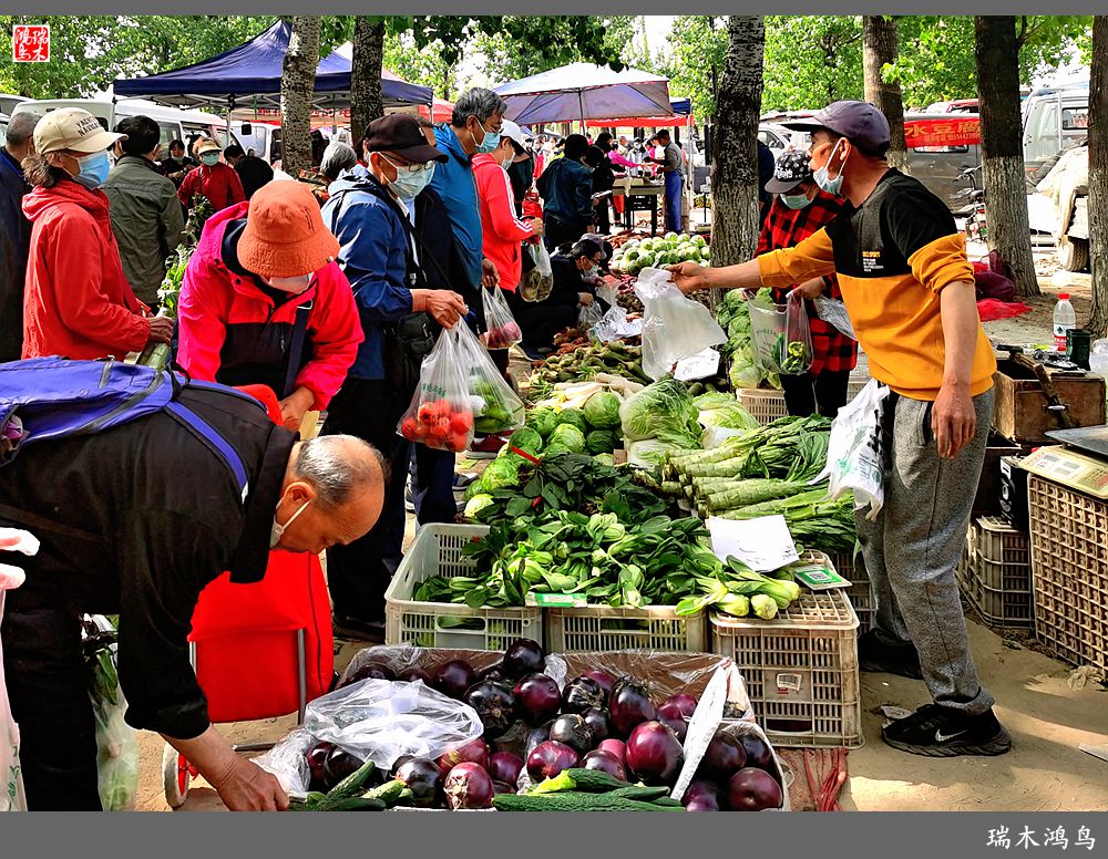 【沙河轶事】周末沙河赶大集