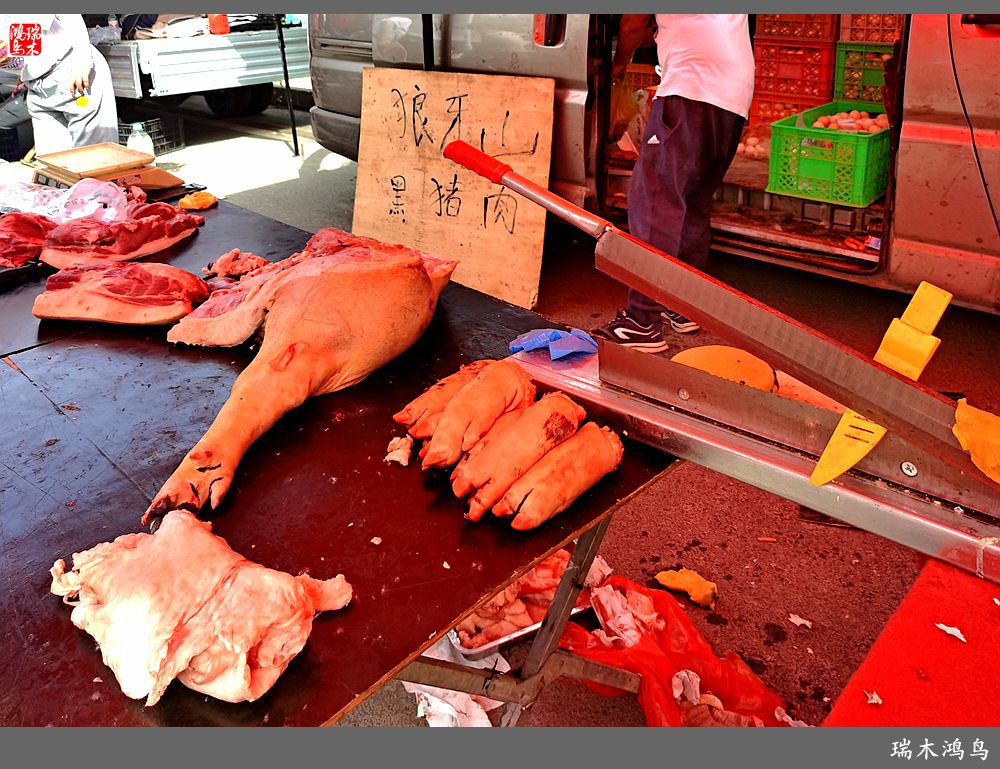 【沙河轶事】周末沙河赶大集