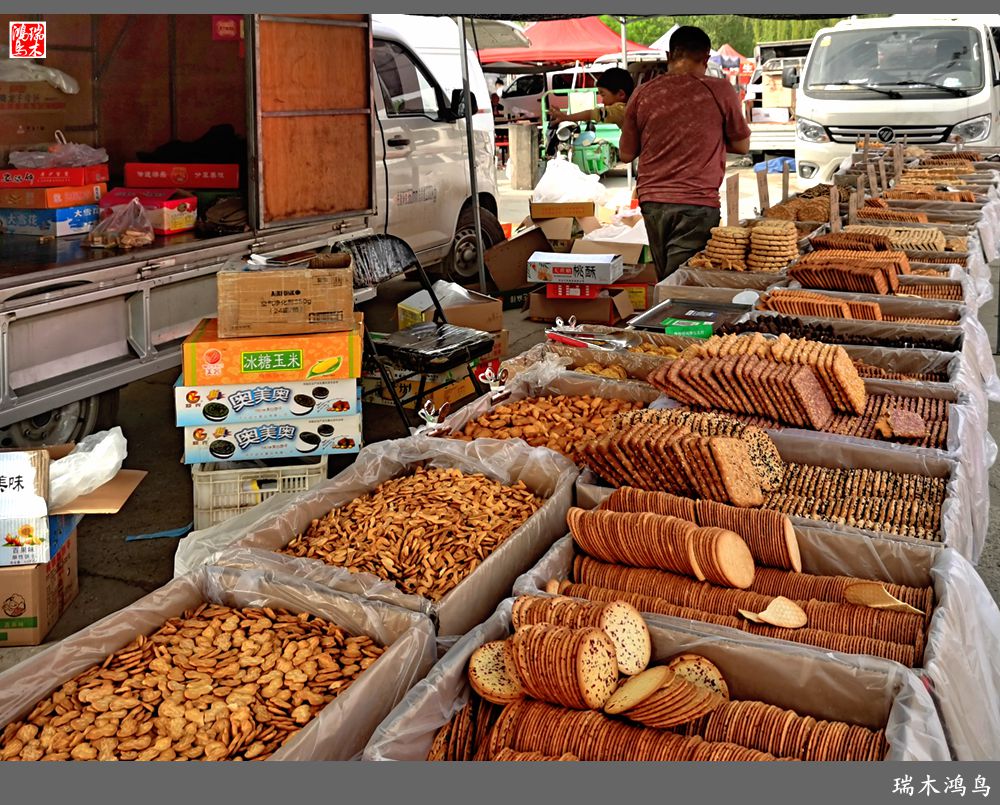 【沙河轶事】周末沙河赶大集