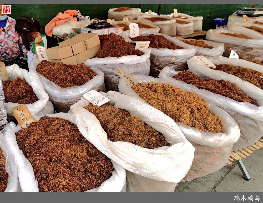 【沙河轶事】周末沙河赶大集