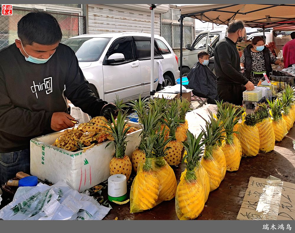 【沙河轶事】周末沙河赶大集