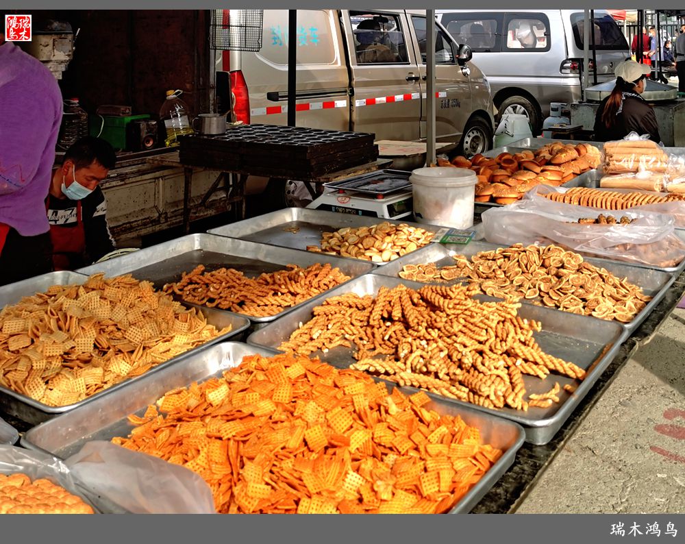 【沙河轶事】周末沙河赶大集