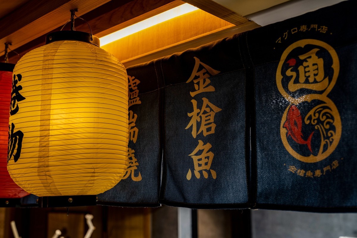 a7Rm4A+Zeiss Batis 40F2.o CF ( 食寿司-试机 )