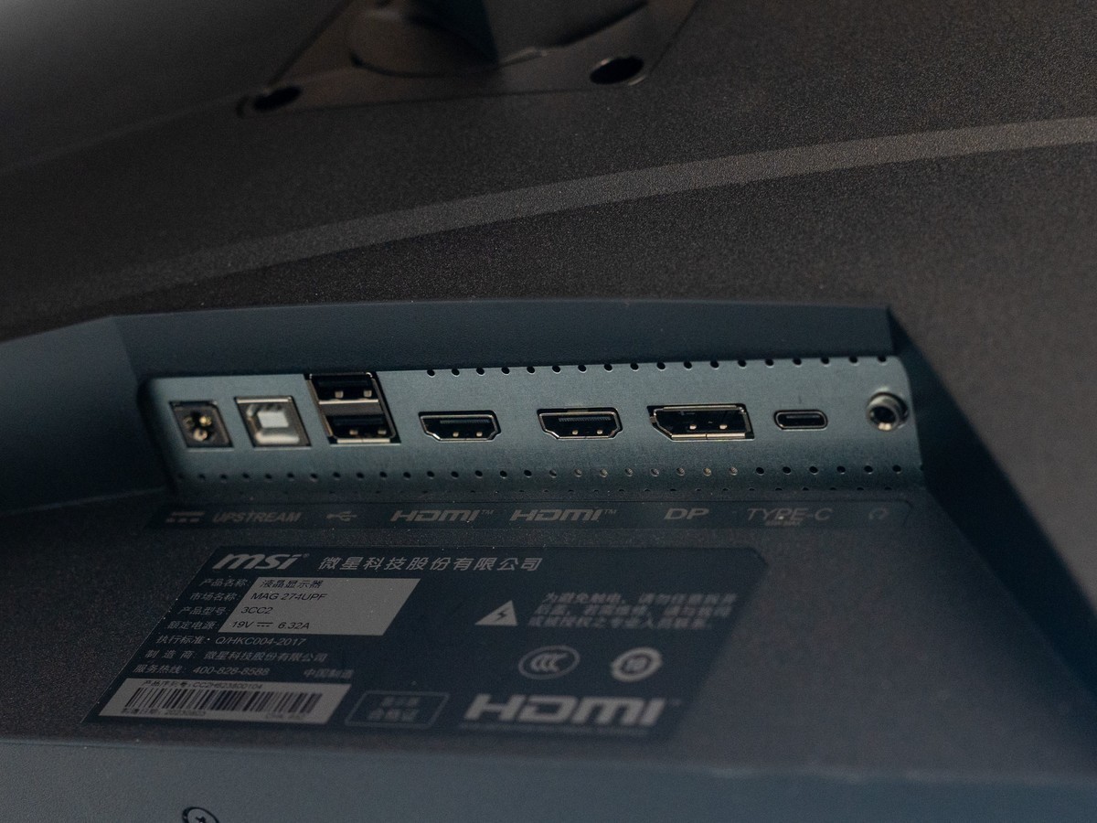 4K普及进行时，微星MAG 274UPF显示器晒单